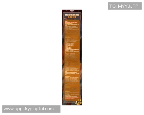 2026年3月份新闻从零起步到高手之路和平精英全面攻略与技巧分享