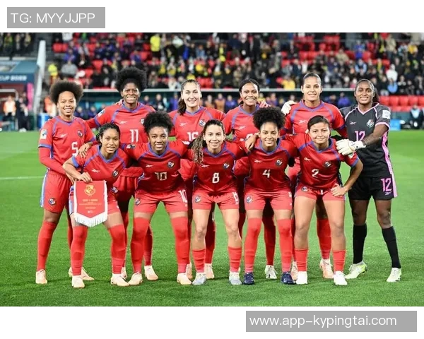 运动新闻巴拿马女足迎战阿根廷队力争在国际赛场上创造历史新篇章